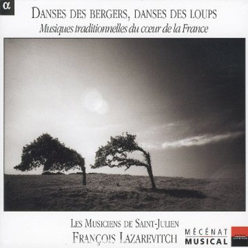 Les Musiciens de Saint-Julien - Musiques Traditionalesses de Coeur de la France (CD)