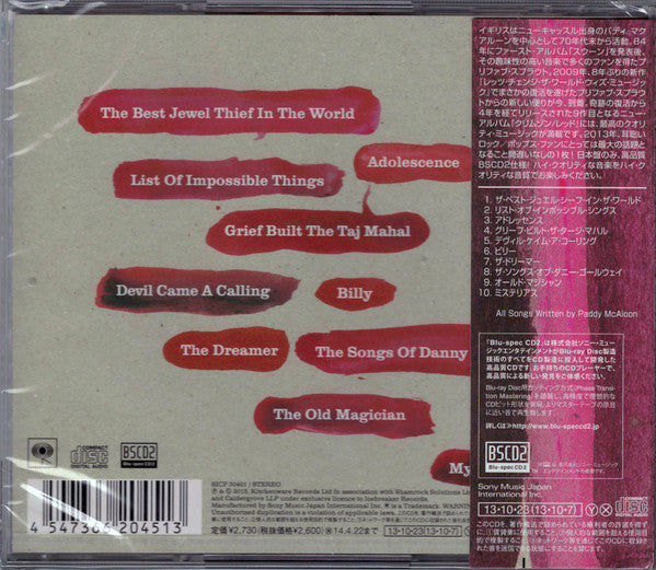 Prefab Sprout : Crimson / Red (CD, Album, Blu)