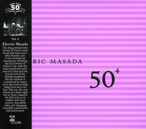 ジョン・ゾーン - 50歳の誕生日を祝う Vol. 4 (CD)