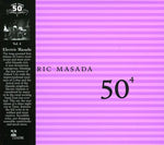 John Zorn - 50th Birthday Celebration, Vol. 4 (CD)