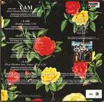 Army Of Lovers : I Am (12", Single, Promo)