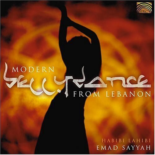 Jalilah - Bellydance from Lebanon: Habibi (CD)
