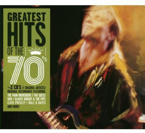 ヴァリアス・アーティスト - 70年代のグレイテスト・ヒッツ (CD)