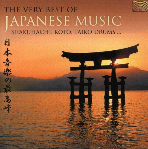 Various Artists - The Very Best Of Japanese Music (CD)