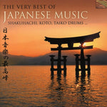 Various Artists - The Very Best Of Japanese Music (CD)
