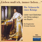 the album cover for Songs For King Ludwig I Of Bav - Songs for King Ludwig I of Bavaria
