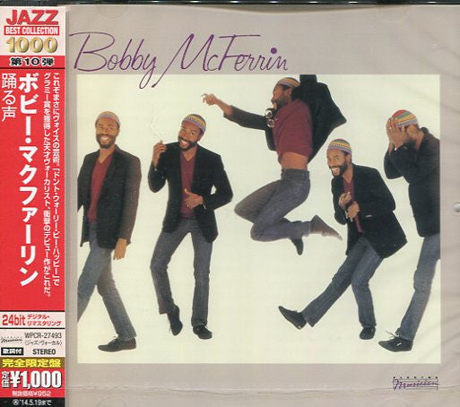Bobby McFerrin : Bobby McFerrin (CD, Album, Ltd, RE, RM)