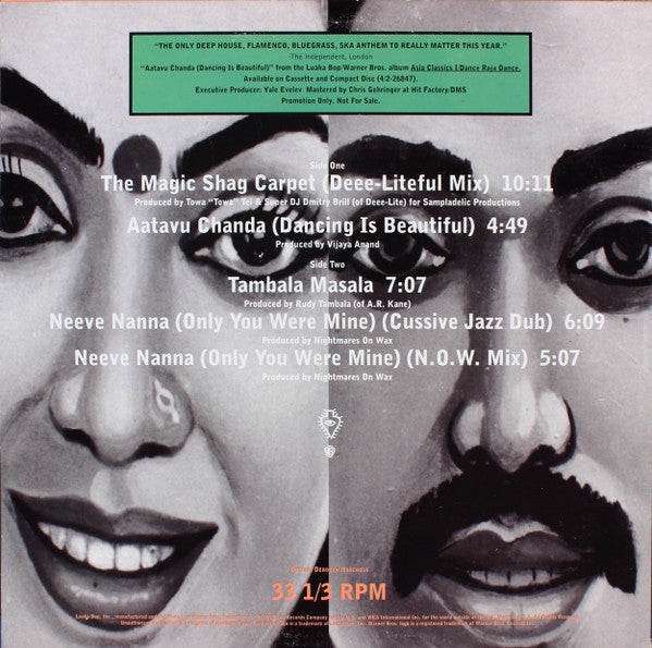 Various : Asia Classics - Dancing Is Beautiful (12", Promo)