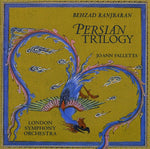 the album cover for Joann Falletta - Persian Trilogy