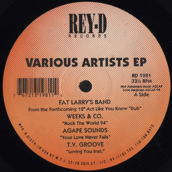 Various : Various Artists EP (12", EP, Ltd)