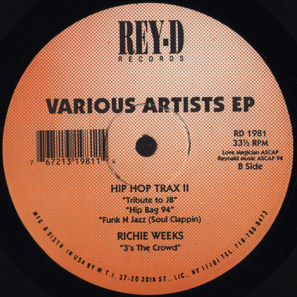 Various : Various Artists EP (12", EP, Ltd)