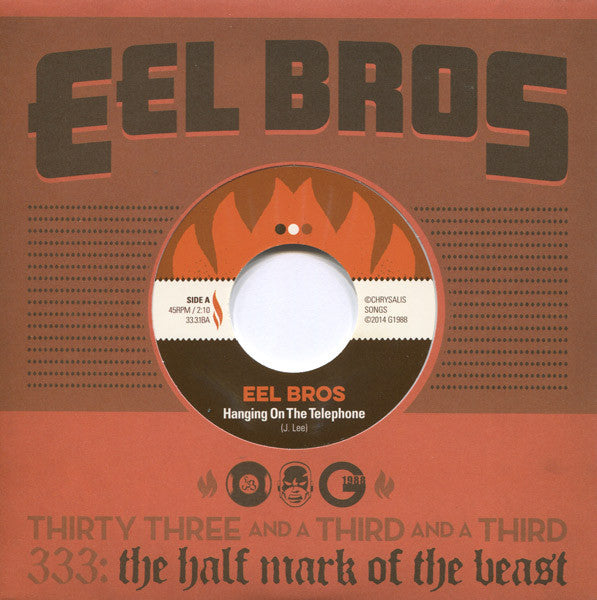 Various : Thirty Three And A Third And A Third - 333: The Half Mark Of The Beast (7", Single, Ltd, Bro + 7", Single, Ltd, Whi + 7", )