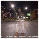the album cover for Esthero - We R in Need of a Musical Revolution