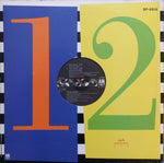 Tramaine* : The Rock (12")