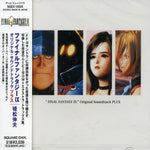 Various Artists - Final Fantasy Ix (Original Soundtrack) (CD)