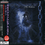 the album cover for Mors Principium Est - Unborn