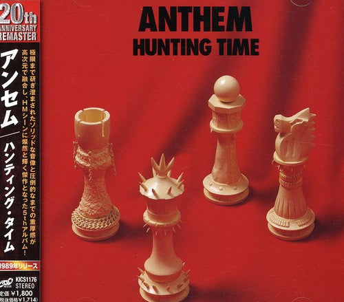 the album cover for Anthem - Hunting Time [Import]