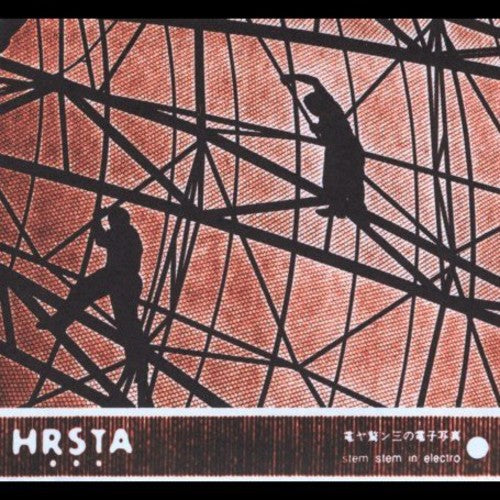 Hrsta - Stem Stem en Electro (Vinilo)
