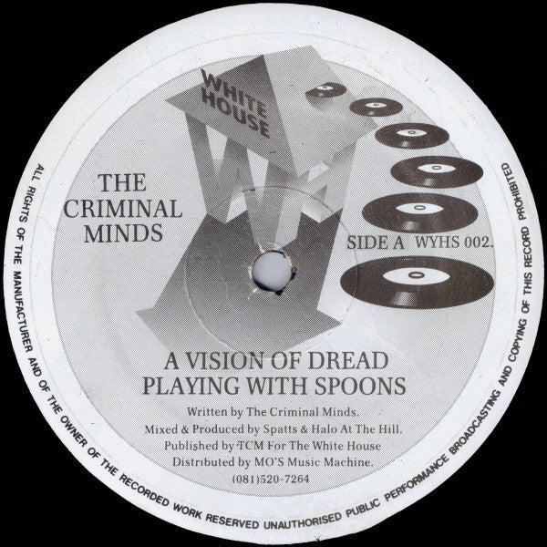 The Criminal Minds : A Vision Of Dread (12")