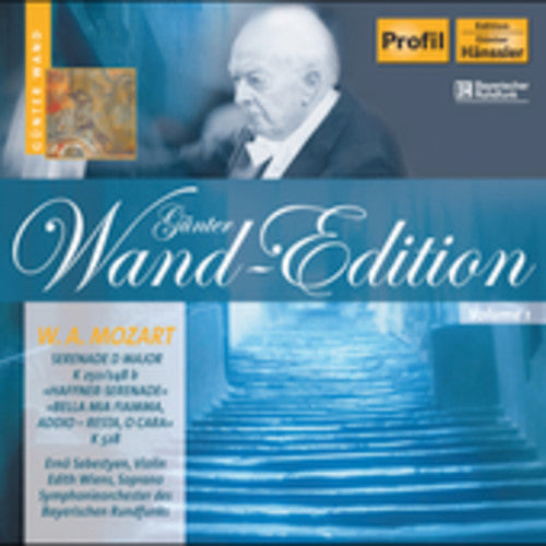 the album cover for Symphonieorchester Des Bayerischen Rundfunks - Wand-Edition: Serenade D Major