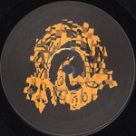Hot Rocking : Without Walls / Loops (12")