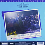 Elvis Costello And The Attractions* : Trust (LP, Album, Ltd, Num, RE, RM, 180)