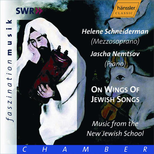 On Wings of Jewish Songs (CD)