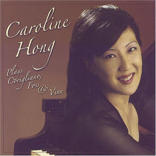 the album cover for Corigliano/Foss/Vine - Etude-Fantasy / Solo for Piano / Sonata