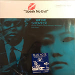 Wayne Shorter : Speak No Evil (LP, Album, Ltd, RE, 180)