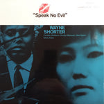 Wayne Shorter : Speak No Evil (LP, Album, Ltd, RE, 180)