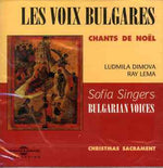 the album cover for Bulgarian Voices - Christmas Sacrament