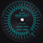 MDMA (2) : Green River Waves (12")