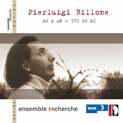 the album cover for Peter Hirsch - Chamber Music