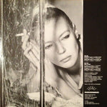 Vivien Vee : Everybody (Respect To Me) (12")
