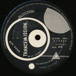Trancemission : No More Mindgames (12")
