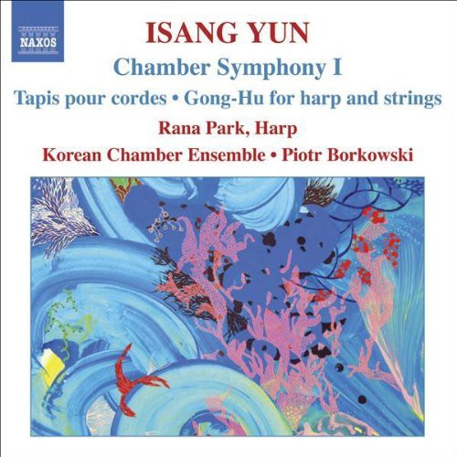 the album cover for I. YUN - Chamber Symphony 1 / Tapis Pour Cordes