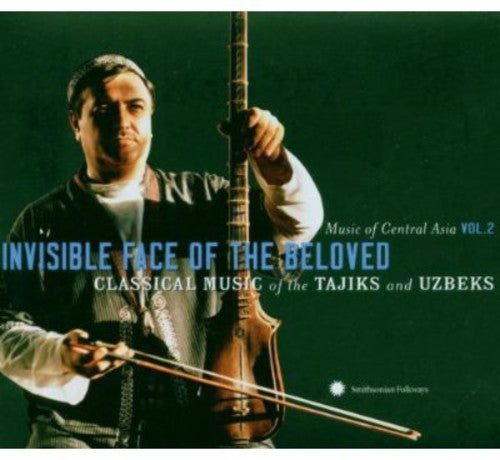 the album cover for The Academy Of MaqÃ¢m - Central Asian Series 2: Invisible Face of / Various