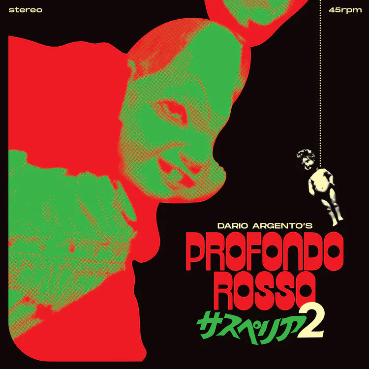 Goblin - Profondo Rosso (Deep Red)(Original Soundtrack) (Vinyl)