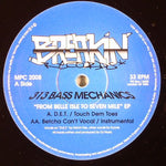 313 Bass Mechanics : From Belle Isle To Seven Mile EP (12", EP)