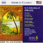 the album cover for Vienna Boys' Choir - In Celebration of Israel