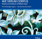 the album cover for Ð¡ÐµÐ¼ÐµÐ½ Ð›Ð°Ð½Ñ†ÐµÑ‚ - Ave Verum Corpus: Motets & Anthems