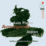 the album cover for STEFFEN SCHLEIERMACHER - Asia Piano Avantgarde / Japan 1