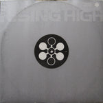 Interface : The Toytown E.P (12", EP)
