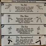 The Minimum Daily Requirement* : The Chock / Chock-Rock (7", Single)