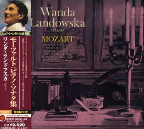 Piano Sonatas (CD)