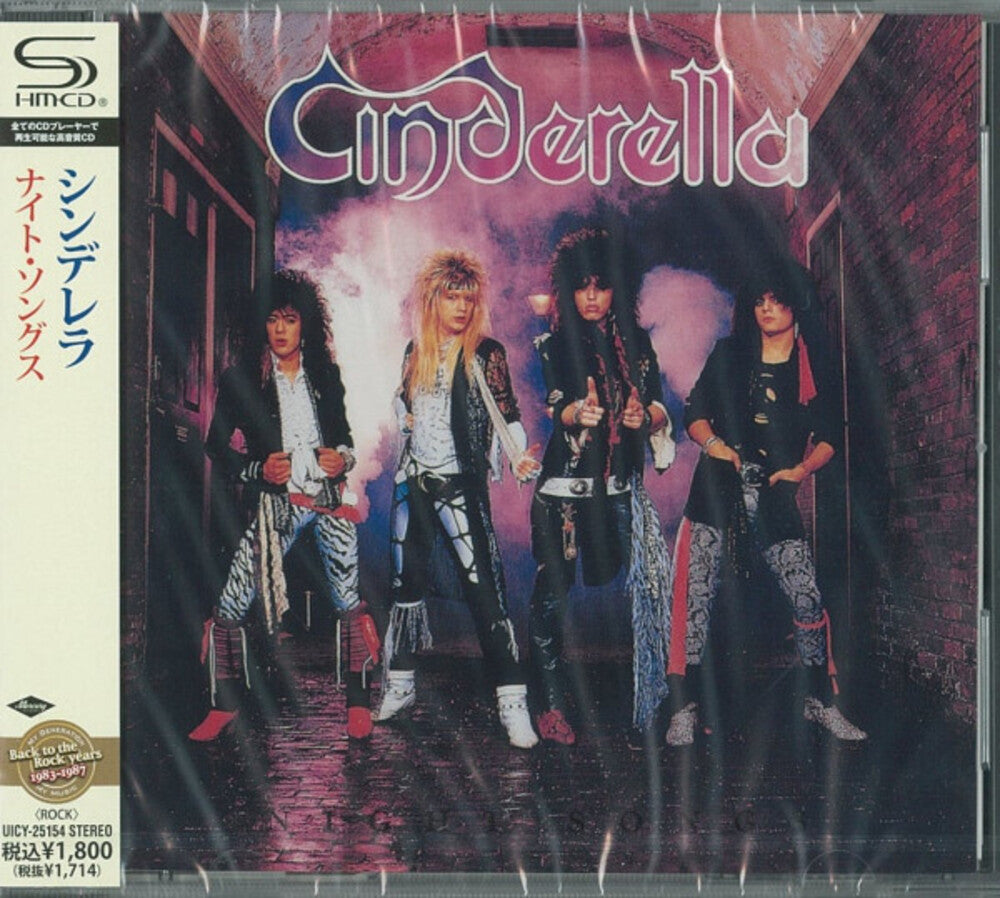 the album cover for Cinderella - Night Songs (Shm-Cd) [Import]