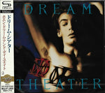 Dream Theater - When Dream & Day Unite (SHM-CD) (CD)