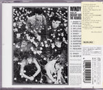 The Association (2) : Insight Out (CD, Album, RE)