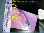 Pamela Nightingale : I'll Never Fall In Love Again (12")