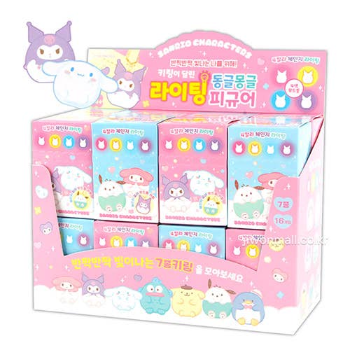 Sanrio Mood Lighting Characters Figure Key RIng Zipper Charm